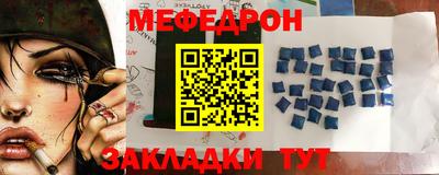 наркотики Добрянка