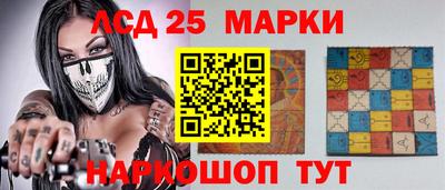 наркотики Добрянка