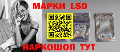 MESCALINE Дмитров
