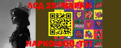эйфоретик Гуково