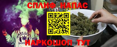 MESCALINE Дмитров