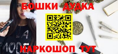MESCALINE Дмитров
