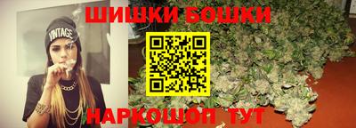MESCALINE Дмитров