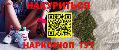 COCAINE Гудермес