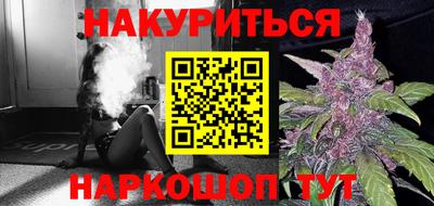 наркотики Добрянка