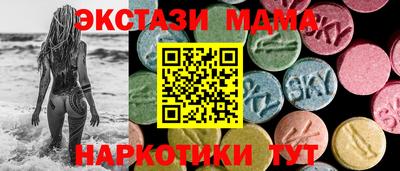 гашик Долгопрудный