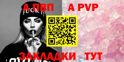 MESCALINE Дмитров