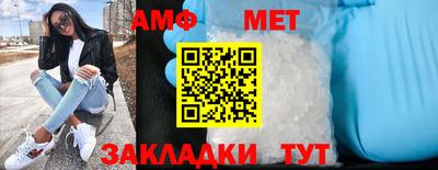 COCAINE Гудермес