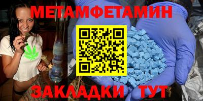 COCAINE Гудермес