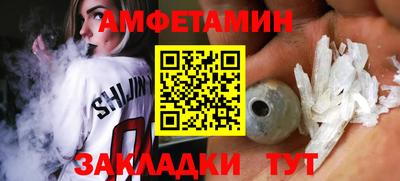 COCAINE Гудермес