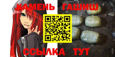 COCAINE Гудермес